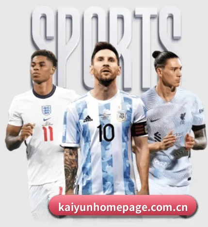 kaiyunhomepage.com.cn APP 界面